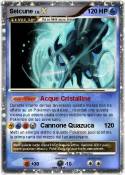 Seicune