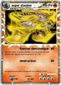 super shadow