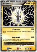 arceus