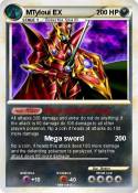 MTyloui EX