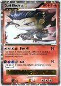 Dual Blade