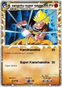 sangoku super