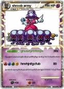 shroob army