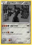 giga chad