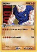 sagokou