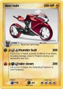 deez nuts