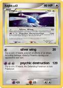 lugia