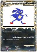 Sanic 500000000