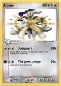 Arceus