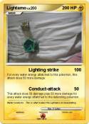 Lightamo