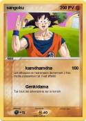 sangoku