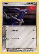dialga