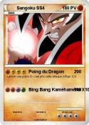 Sangoku SS4
