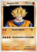 Sangoku SS1