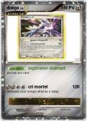 dialga