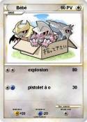 Bébé