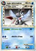 lugia deformati