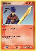 SSBB Ike