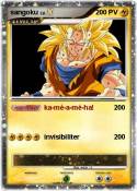 sangoku