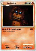 Toy Freddy