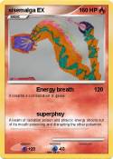 sisemalga EX