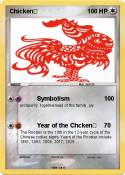 Chicken鸡