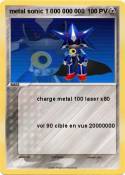 metal sonic 1