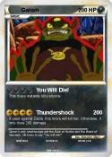 Ganon