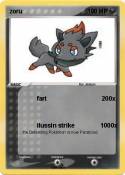 zoru
