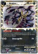 ~ Giratina ~