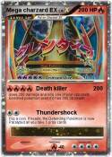 Mega charzard