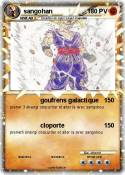 sangohan