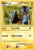 raikou