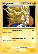 sangoku ss1