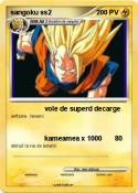 sangoku ss2