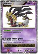 giratina