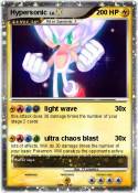 Hypersonic