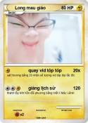 Long mau giáo