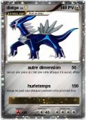 dialga