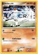 El bicho