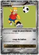 homer