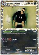psy au toilette