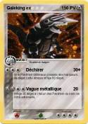 Galeking ex
