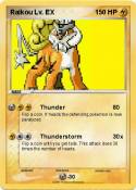 Raikou Lv. EX