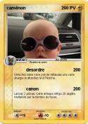 caménon