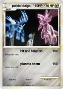 palkia/dialga