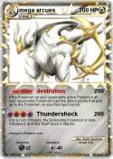mega arcues