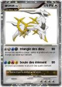 arceus