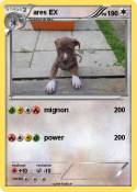 ares EX