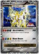 Arceus EX